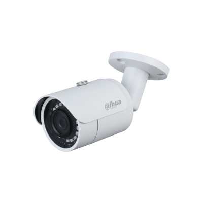 dh-ipc-hfw1230sp-0280b-s5