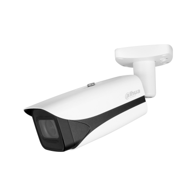 dh-ipc-hfw5442ep-zhe-s3