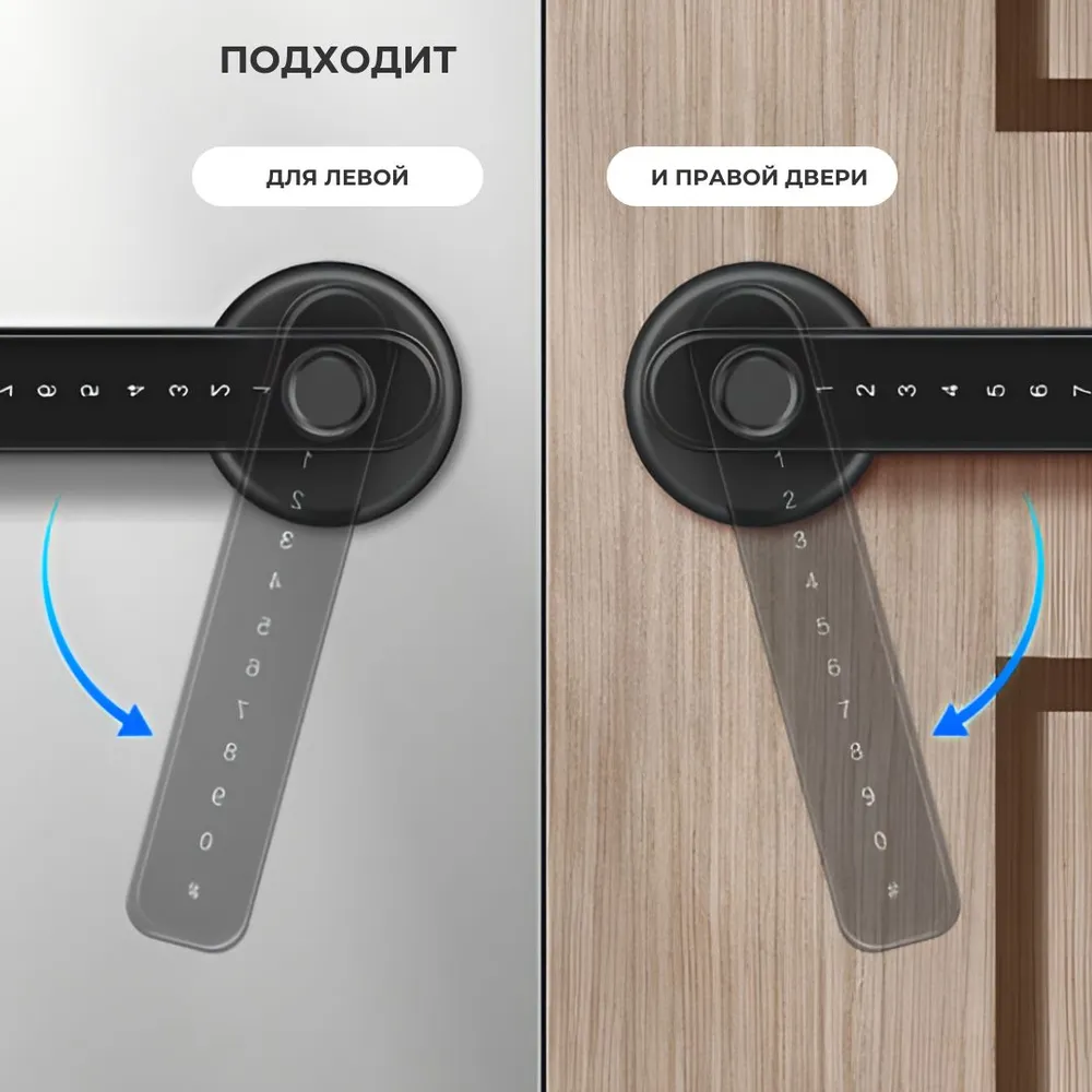 Увеличенное изображение 2