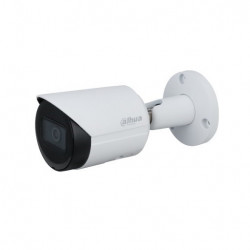 Фото Dahua DH-IPC-HFW2230SP-S-0360B уличная цилиндрическая IP-видеокамера 2Мп