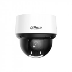 Фото Dahua DH-SD4A216DB-HNY уличная мини-PTZ IP-видеокамера, 2Мп