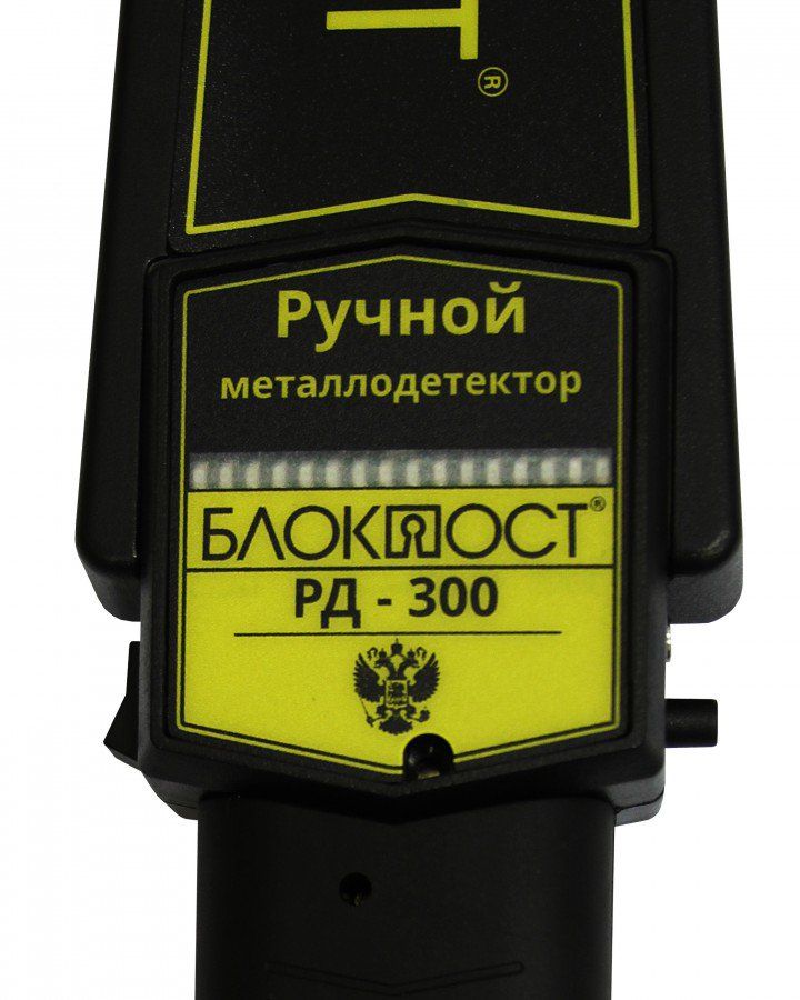 Увеличенное изображение 4