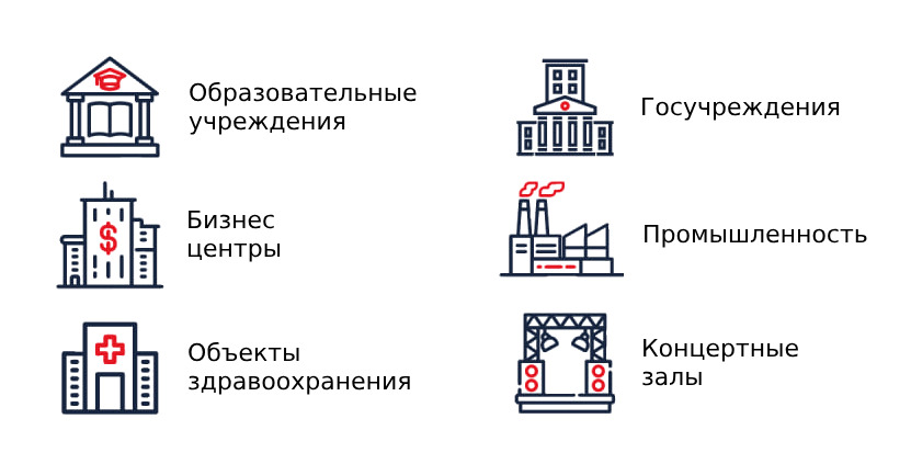 Увеличенное изображение 8
