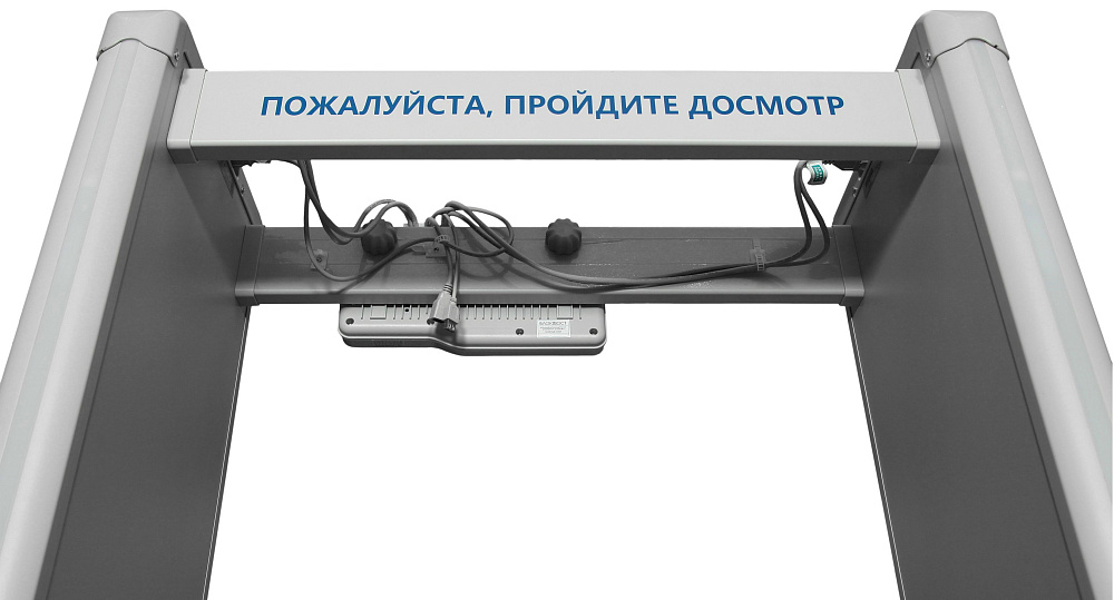 Увеличенное изображение 10