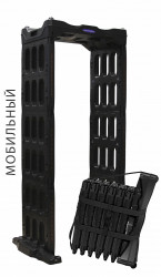 Фото БЛОКПОСТ РС-0300 М сборно-разборный арочный металлодетектор, 3 зоны